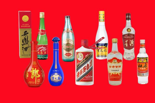 蚌埠回收名酒.jpg