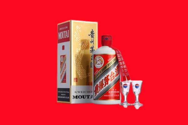 蚌埠回收茅台酒