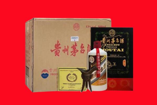 蚌埠剑南春周边回收
