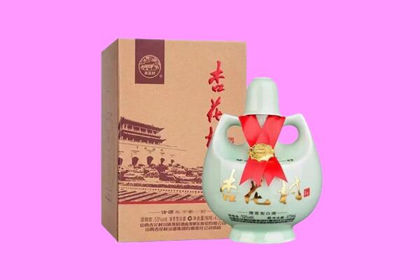 蚌埠回收杏花村