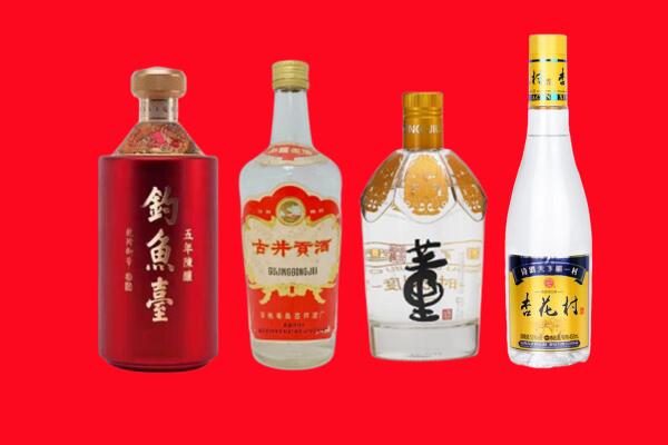 蚌埠回收老酒